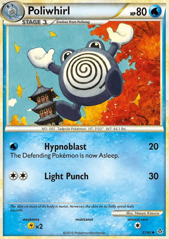 Poliwhirl