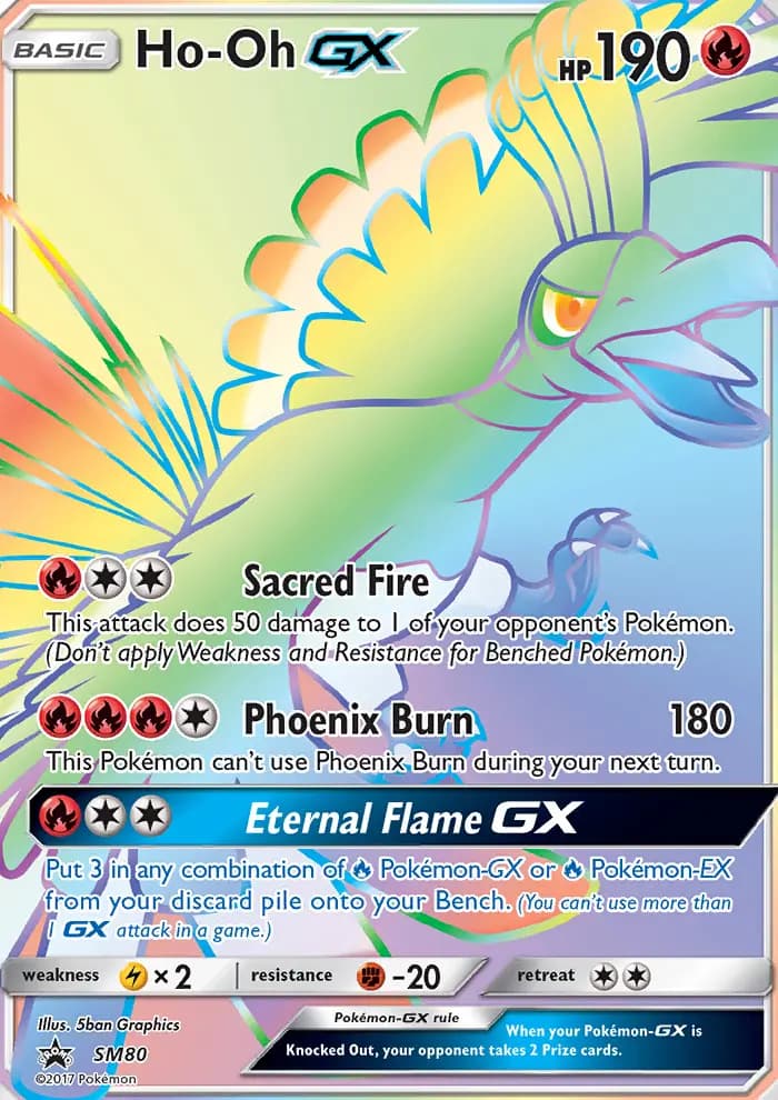 Ho-Oh GX