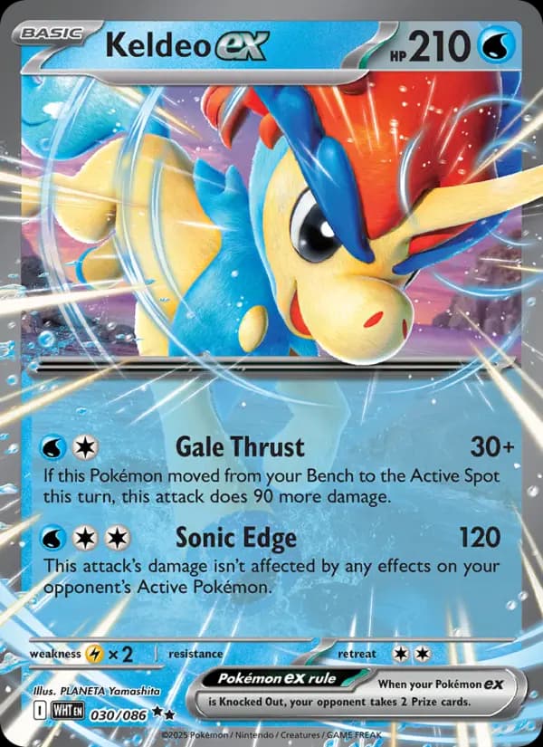 Keldeo ex
