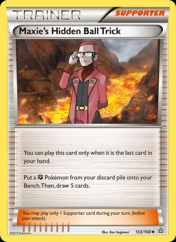 Maxie's Hidden Ball Trick