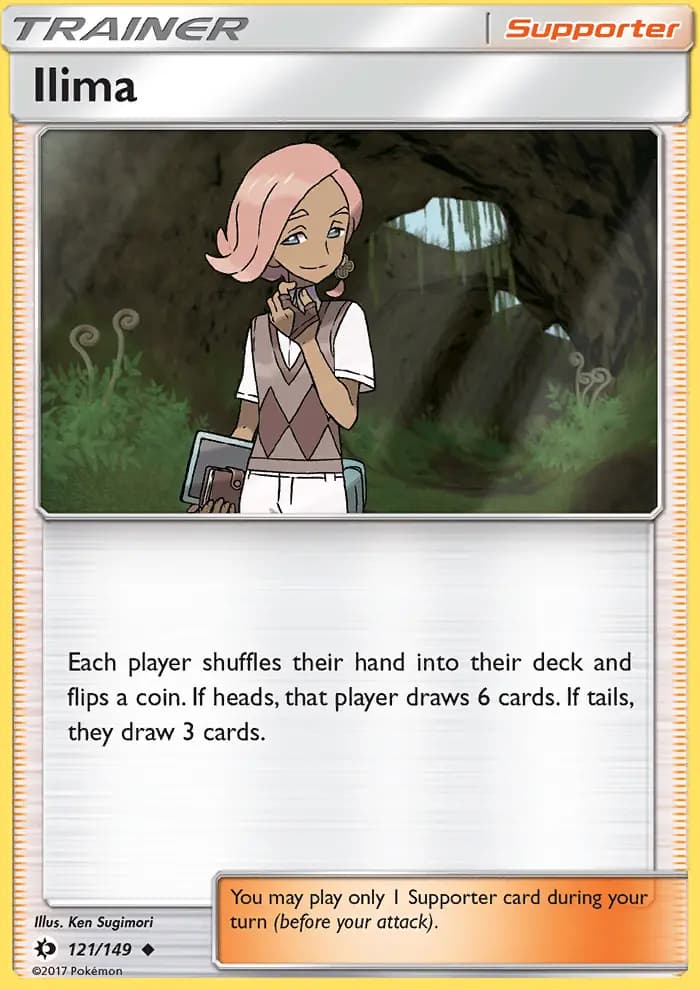 Ilima