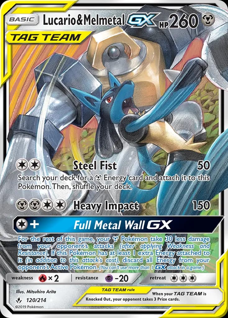 Lucario & Melmetal GX