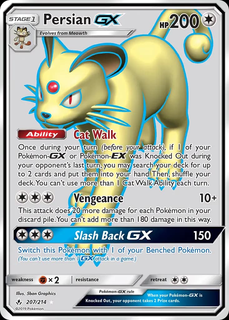 Persian GX