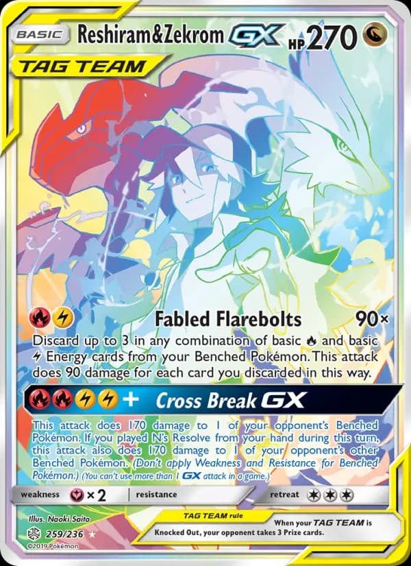 Reshiram & Zekrom GX
