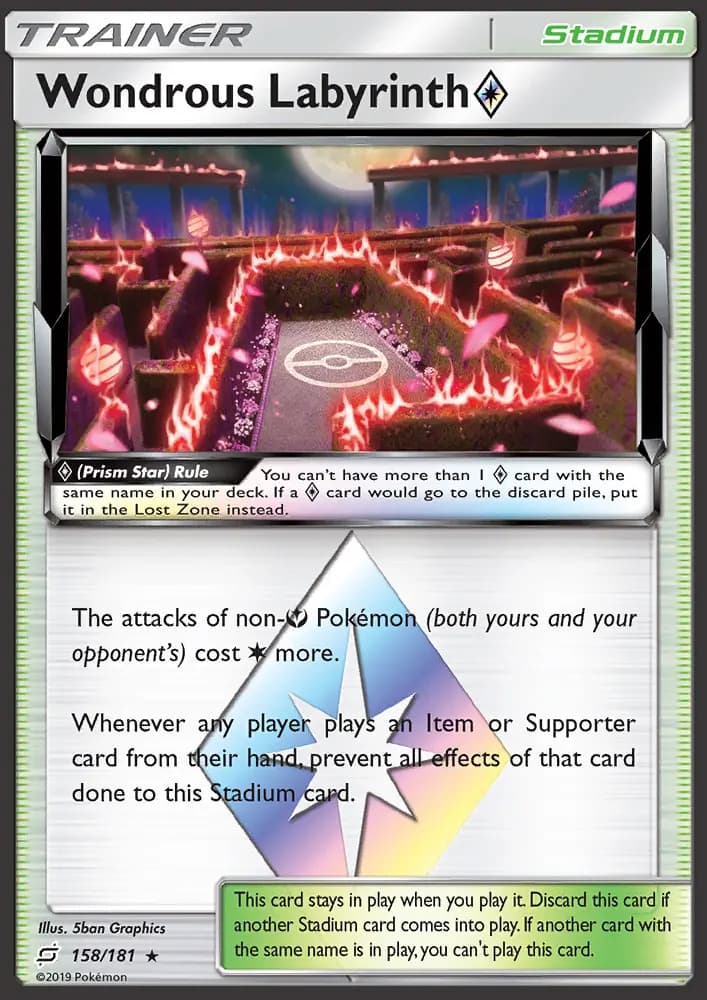 Wondrous Labyrinth ◇