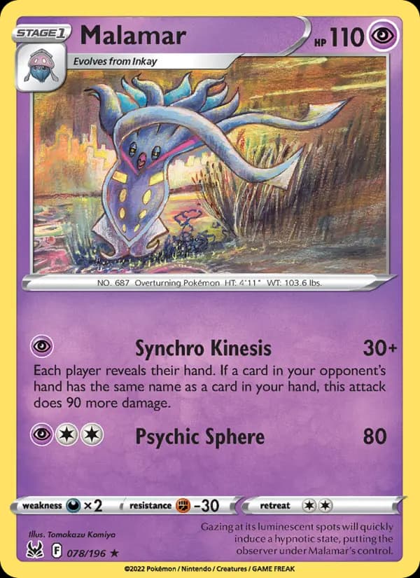 Malamar