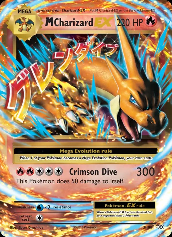 M Charizard EX